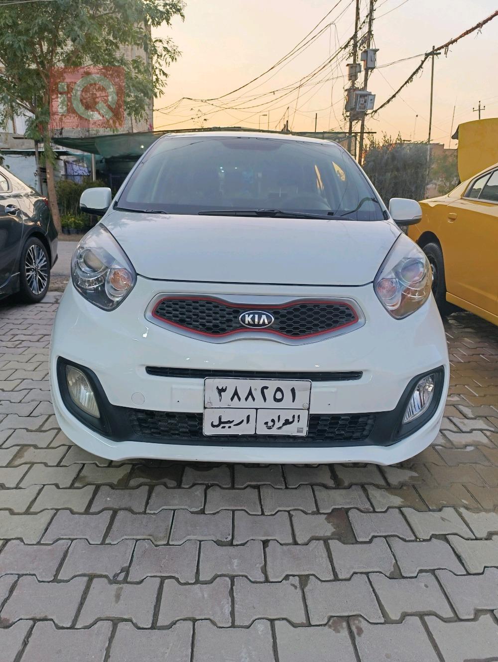 کیا پیکانتۆ